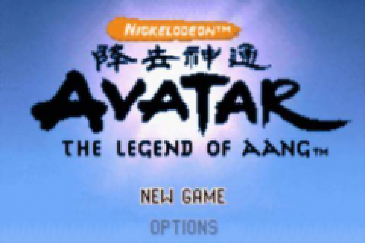 Avatar - The Legend of Aang